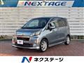 2013 Daihatsu Move