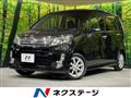 2013 Daihatsu Move