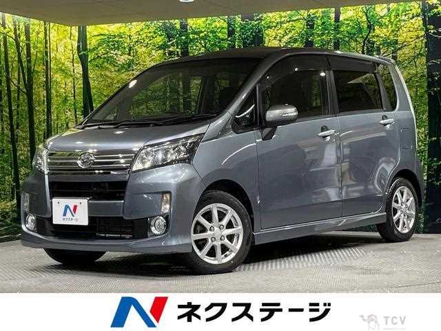 2013 Daihatsu Move