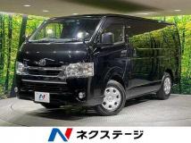2020 Toyota Hiace Van