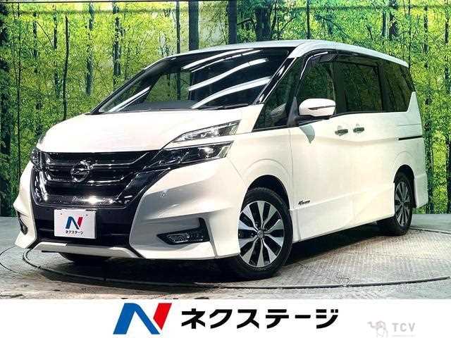 2018 Nissan Serena