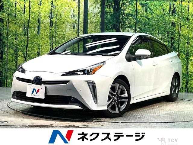 2021 Toyota Prius