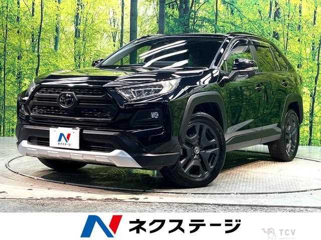 2024 Toyota RAV4