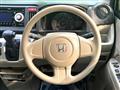 2014 Honda Honda Others