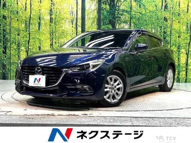 2017 Mazda Axela
