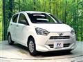 2020 Daihatsu Mira