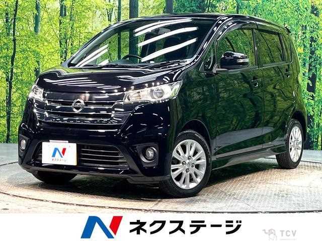 2013 Nissan Nissan Others