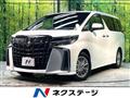 2020 Toyota Alphard G