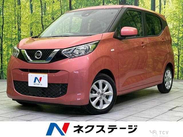 2021 Nissan Nissan Others