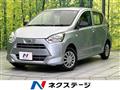 2021 Daihatsu Mira