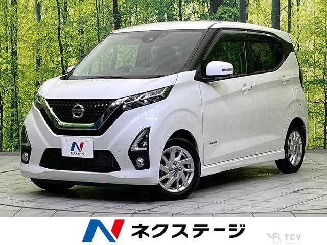 2020 Nissan Nissan Others