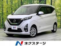 2020 Nissan Nissan Others