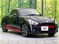 2020 Daihatsu Copen