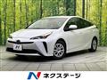 2022 Toyota Prius