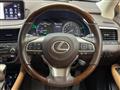 2016 Lexus RX