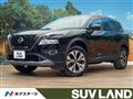 2022 Nissan X-Trail