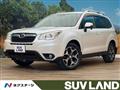 Subaru/Forester