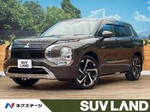 2023 Mitsubishi Outlander