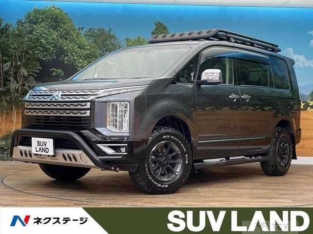 2019 Mitsubishi Delica D5