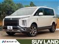 2020 Mitsubishi Delica D5