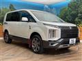 2020 Mitsubishi Delica D5