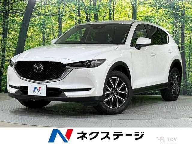 2017 Mazda CX-5