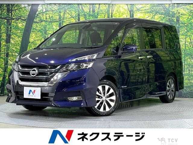 2017 Nissan Serena