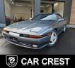 1991 Toyota Supra