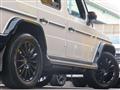2020 Mercedes-Benz G-Class