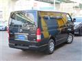 2025 Toyota Hiace Van
