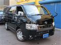 2025 Toyota Hiace Van
