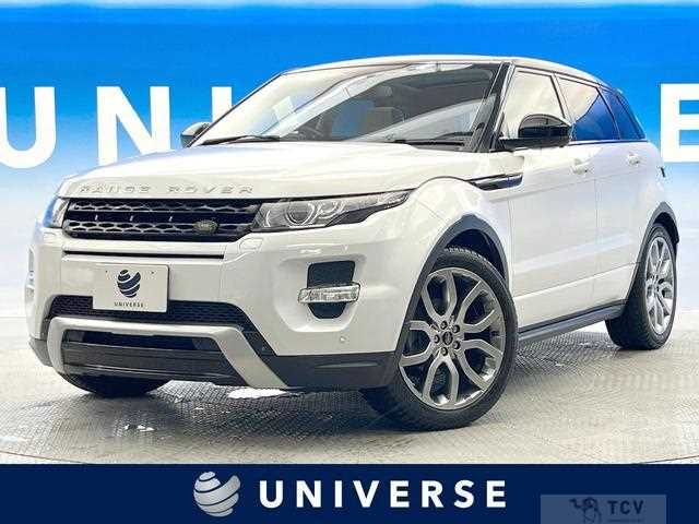 2014 Land Rover Land Rover Others