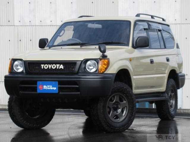 1998 Toyota Land Cruiser Prado