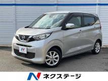 2021 Nissan Nissan Others