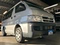2006 Toyota Hiace Van
