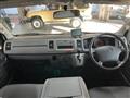 2006 Toyota Hiace Van