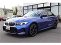 2023 BMW 3 Series