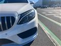 2015 Mercedes-Benz C-Class