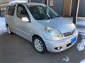 2003 Toyota Fun Cargo