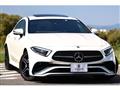 2022 Mercedes-Benz Cls-Class