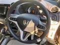 2009 Honda Insight