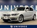 2016 BMW 1 Series