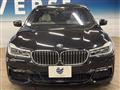 2018 BMW 7 Series