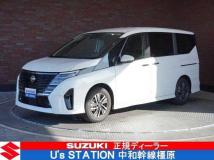 2025 Nissan Serena