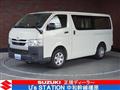 2021 Toyota Hiace Van