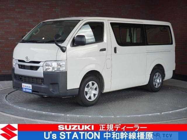 2021 Toyota Hiace Van