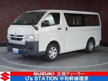 2021 Toyota Hiace Van