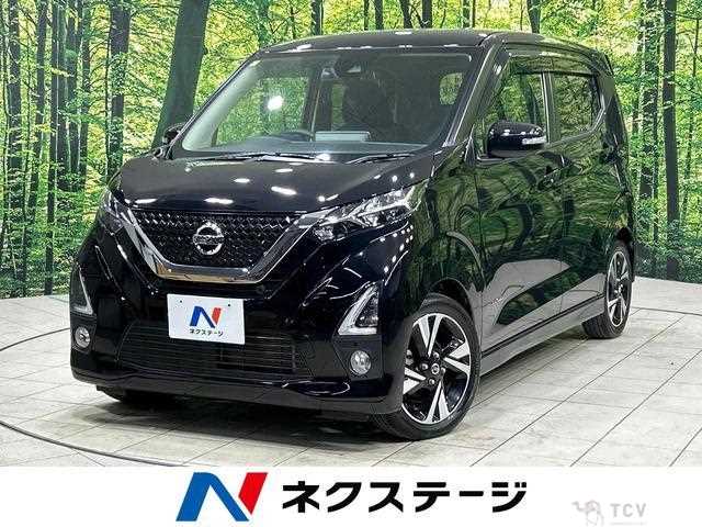 2020 Nissan Nissan Others
