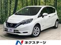 2019 Nissan Note