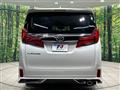 2020 Toyota Alphard G